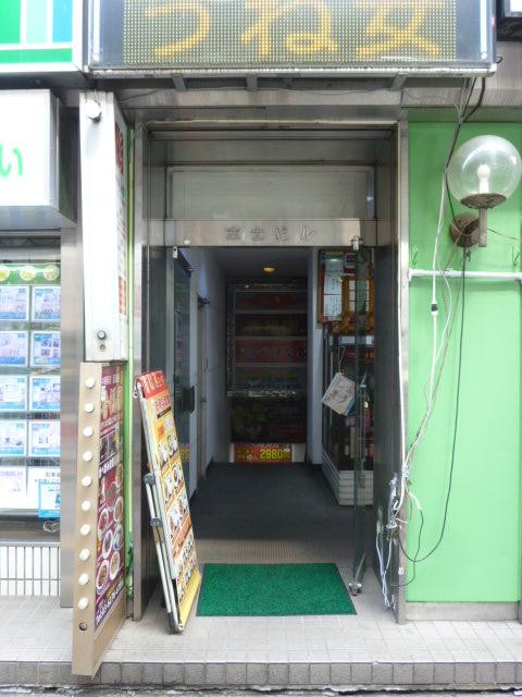 富士ビルエントランス①
