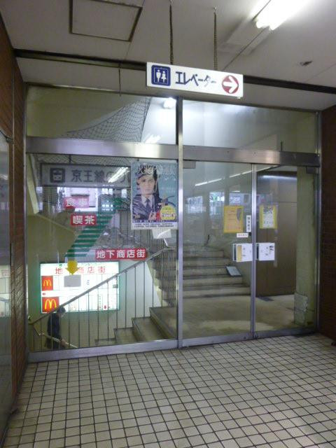 幡ヶ谷ゴールデンセンターエントランス①