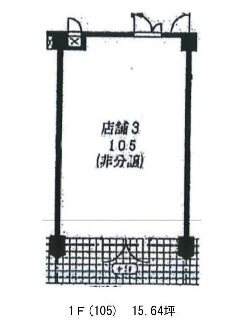 図面[183-73-11]