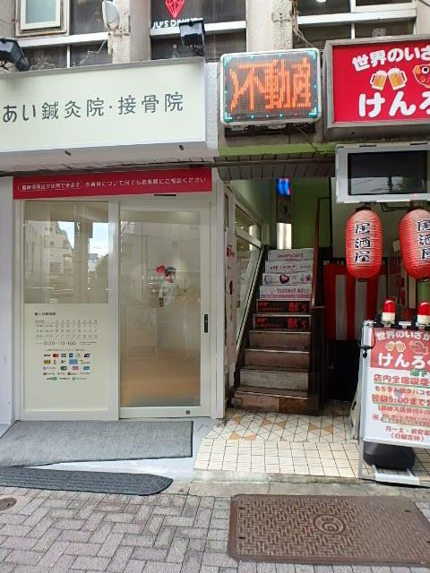 エントランス②
