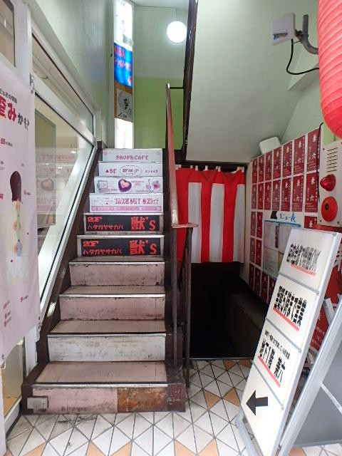 ホール①