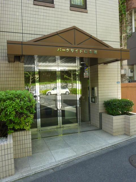 パークサイド山本館ビルエントランス①