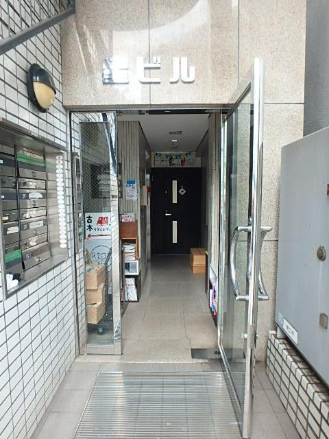星ビルホール①