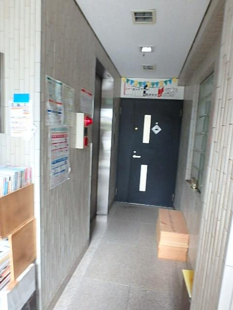 星ビルホール②