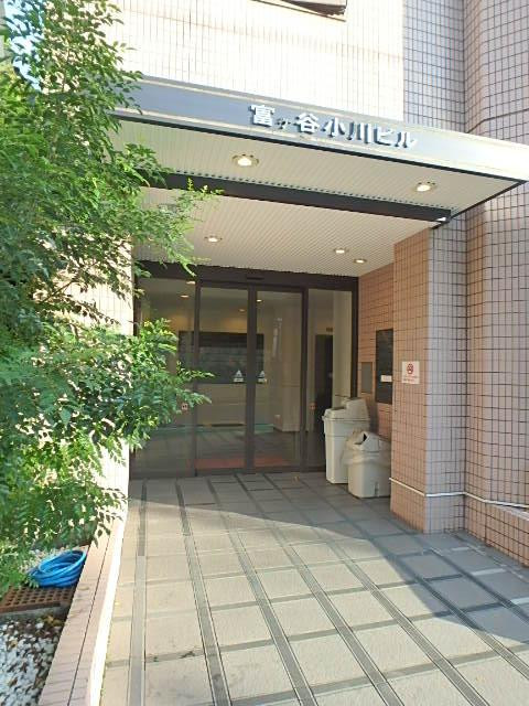 富ヶ谷小川ビルエントランス②