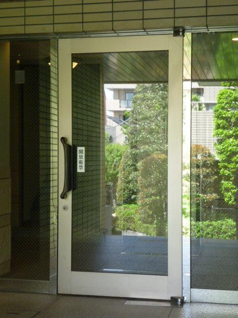 ツインヒルズ代々木公園ＷＥＳＴ館エントランス①