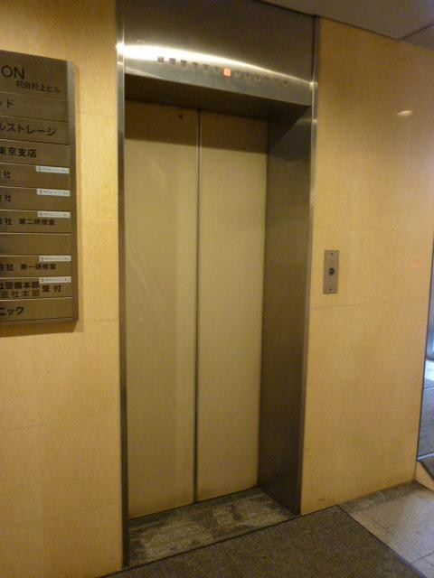 初台村上ビルホール②