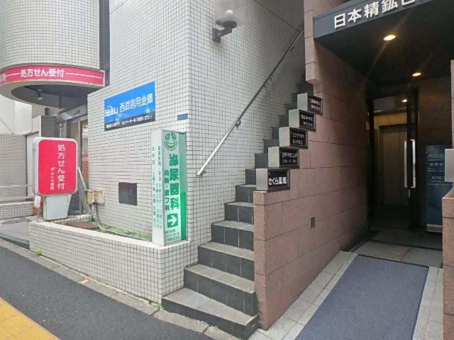 日本精鉱ビルエントランス①