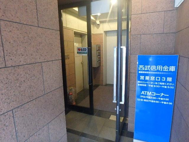 日本精鉱ビルホール①