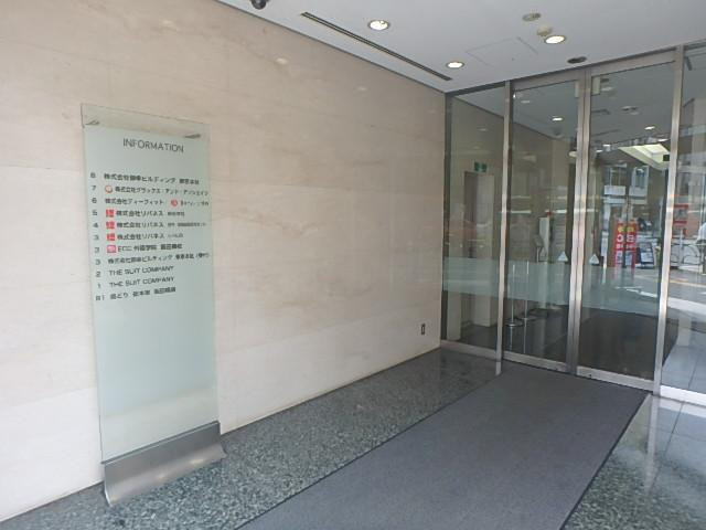 飯田橋御幸ビルエントランス③