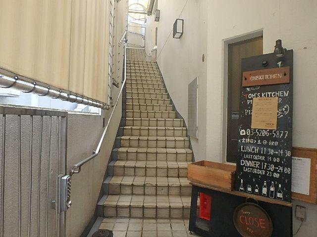第１園田ビルホール①