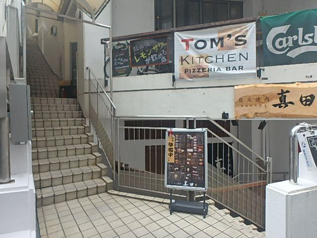 第１園田ビルエントランス①