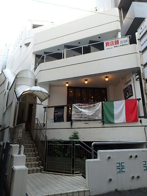 第１園田ビル外観①(メイン)