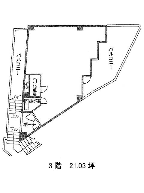 表示画像