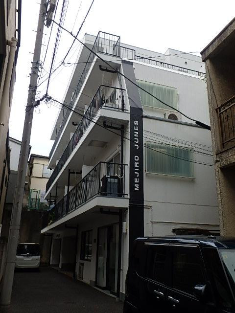 目白ジュネス外観②
