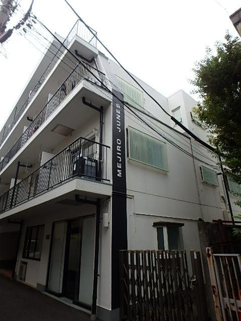 目白ジュネス外観①(メイン)
