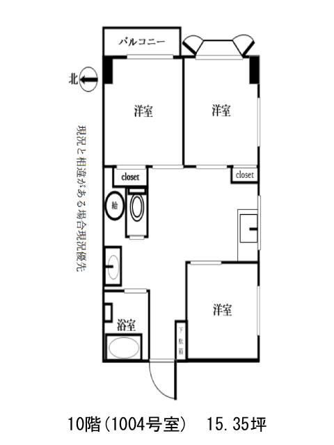 図面[192-5-190]