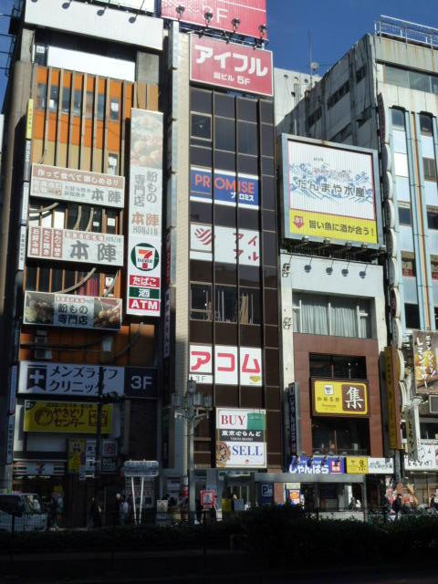 外観①(メイン)