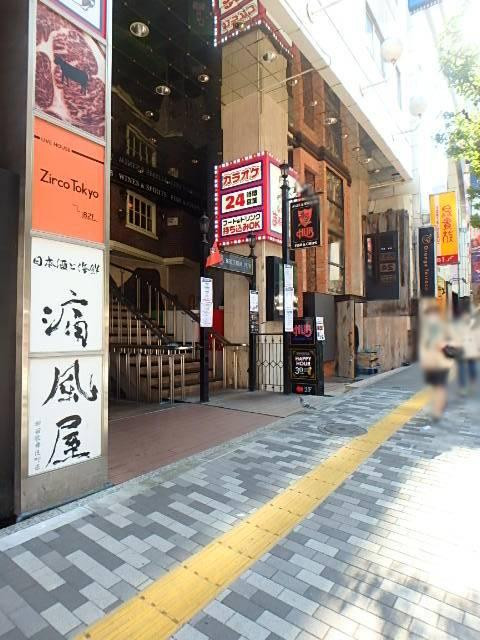 東陽ビルエントランス①
