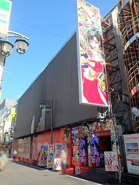 新宿第９ビル外観①(メイン)