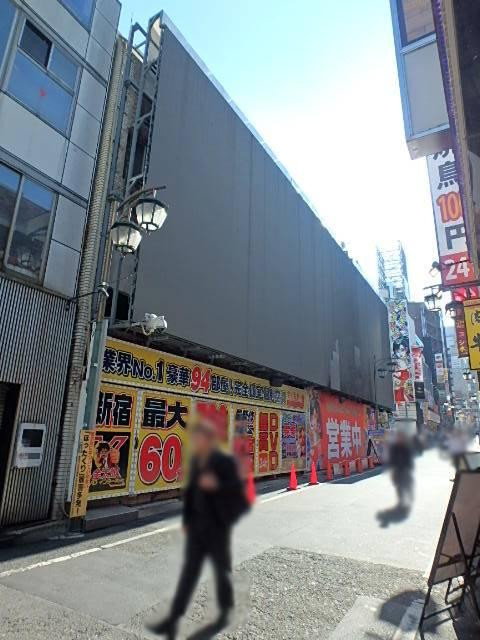新宿第９ビル外観②