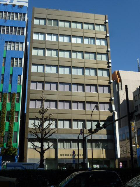 東信同和ビル外観①(メイン)