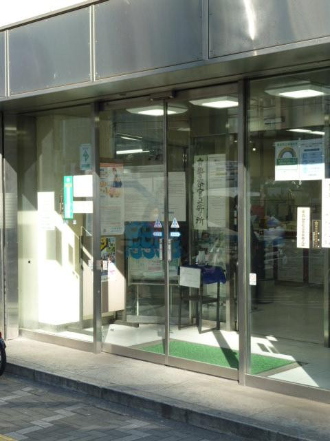 東信同和ビルエントランス①