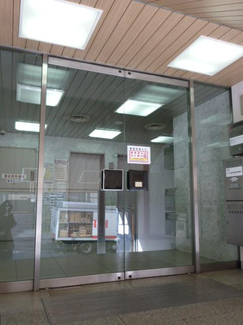 東信同和ビルエントランス②