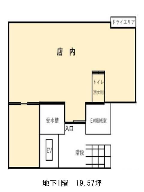 図面[193-8-10]