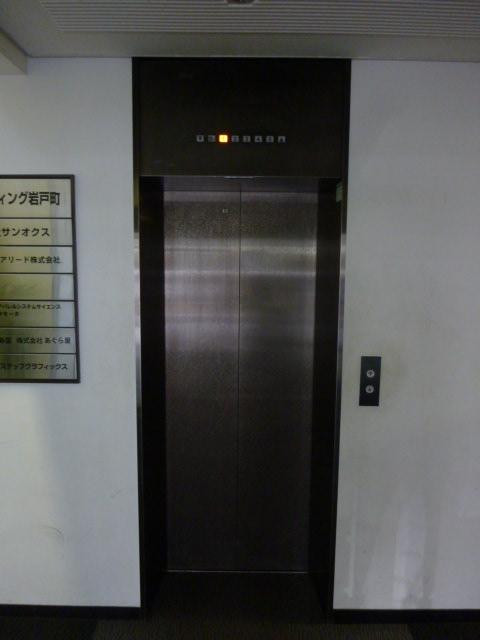 ８７ビルディング岩戸町ホール②