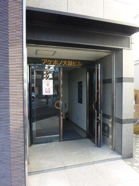 エントランス①