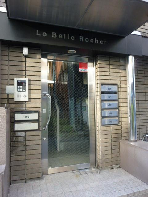 ラ・ベルロシェエントランス①