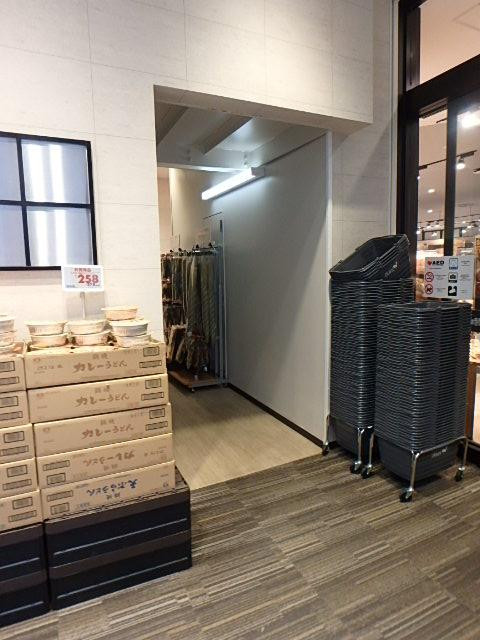 Ｊビル四谷荒木町ホール①