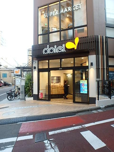 Ｊビル四谷荒木町エントランス①