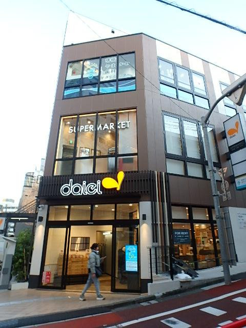 Ｊビル四谷荒木町外観③
