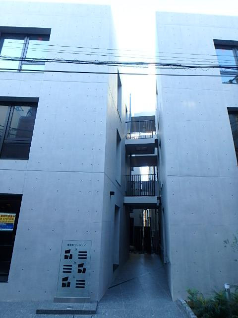 荒木町ガーデンズ外観②
