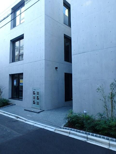 荒木町ガーデンズエントランス①
