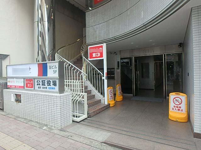 ＮＩＡビルエントランス②