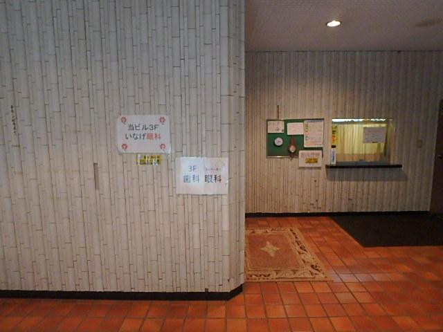 豊電ビルホール①