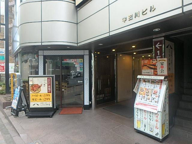 宇田川ビルエントランス②