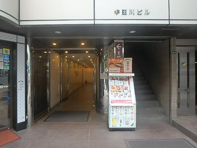 宇田川ビルエントランス①