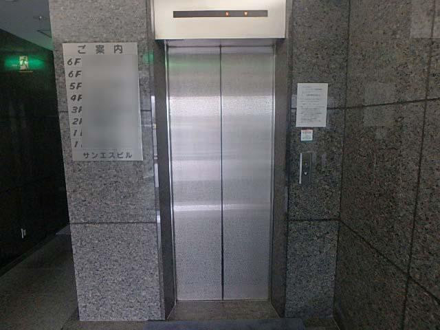 サンエスビルホール②