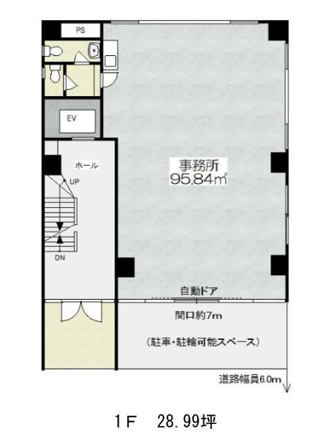 図面[202-64-10]