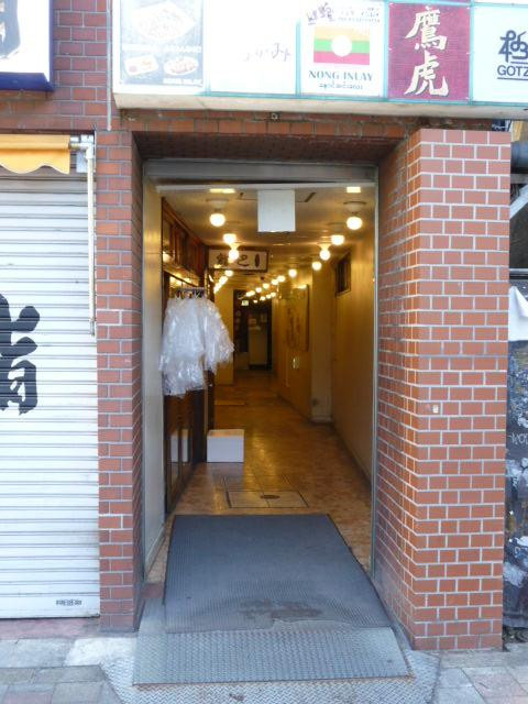 エントランス①