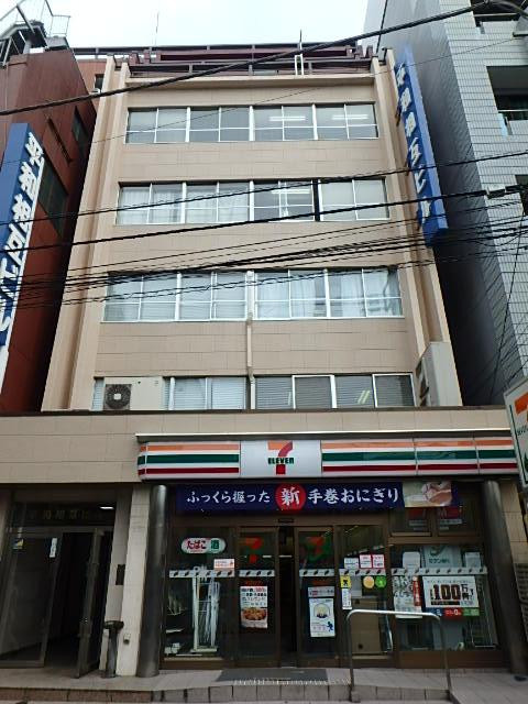 平和相互ビル外観①(メイン)