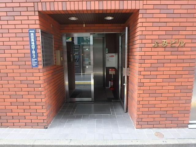 ふみビルエントランス①