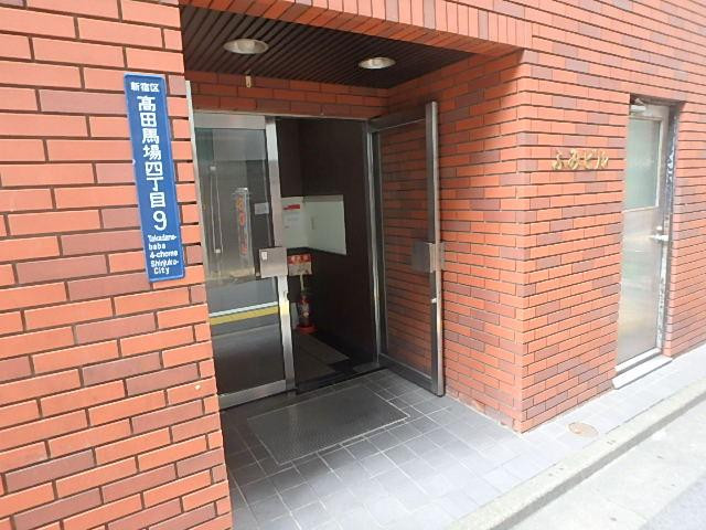 ふみビルエントランス②