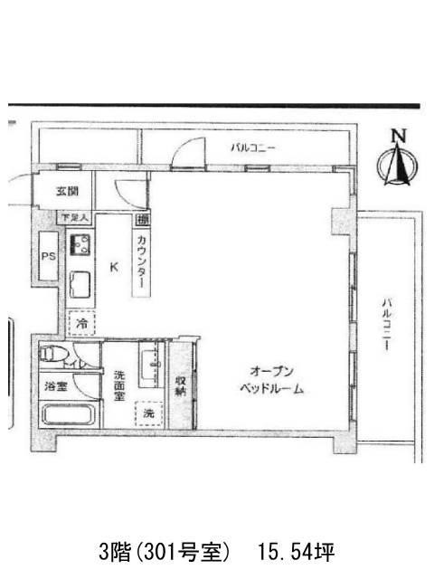 表示画像