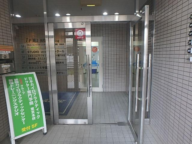 エントランス①