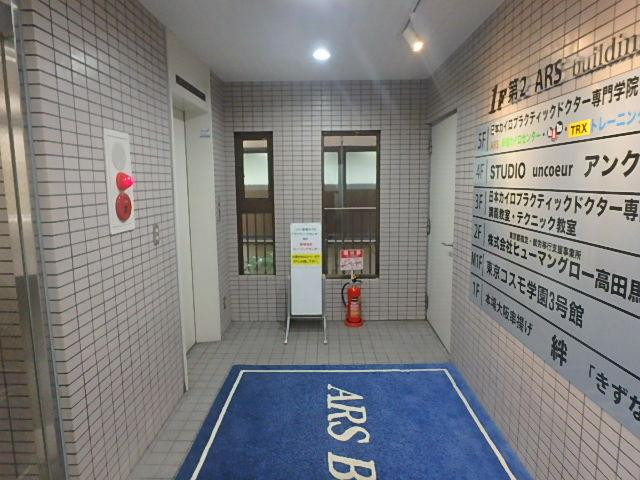 ホール①